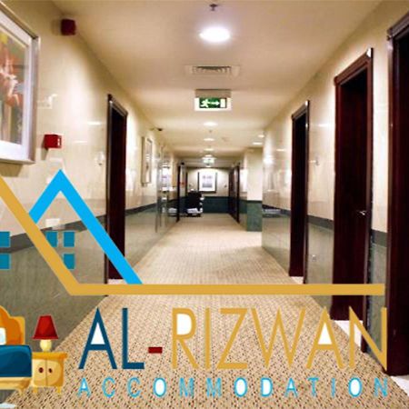 Al Rizwan Bed Space 迪拜 外观 照片