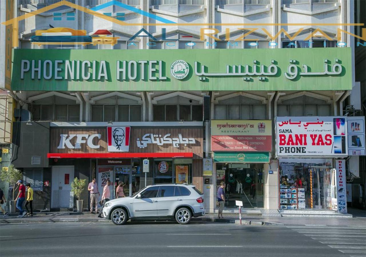 Al Rizwan Bed Space 迪拜 外观 照片