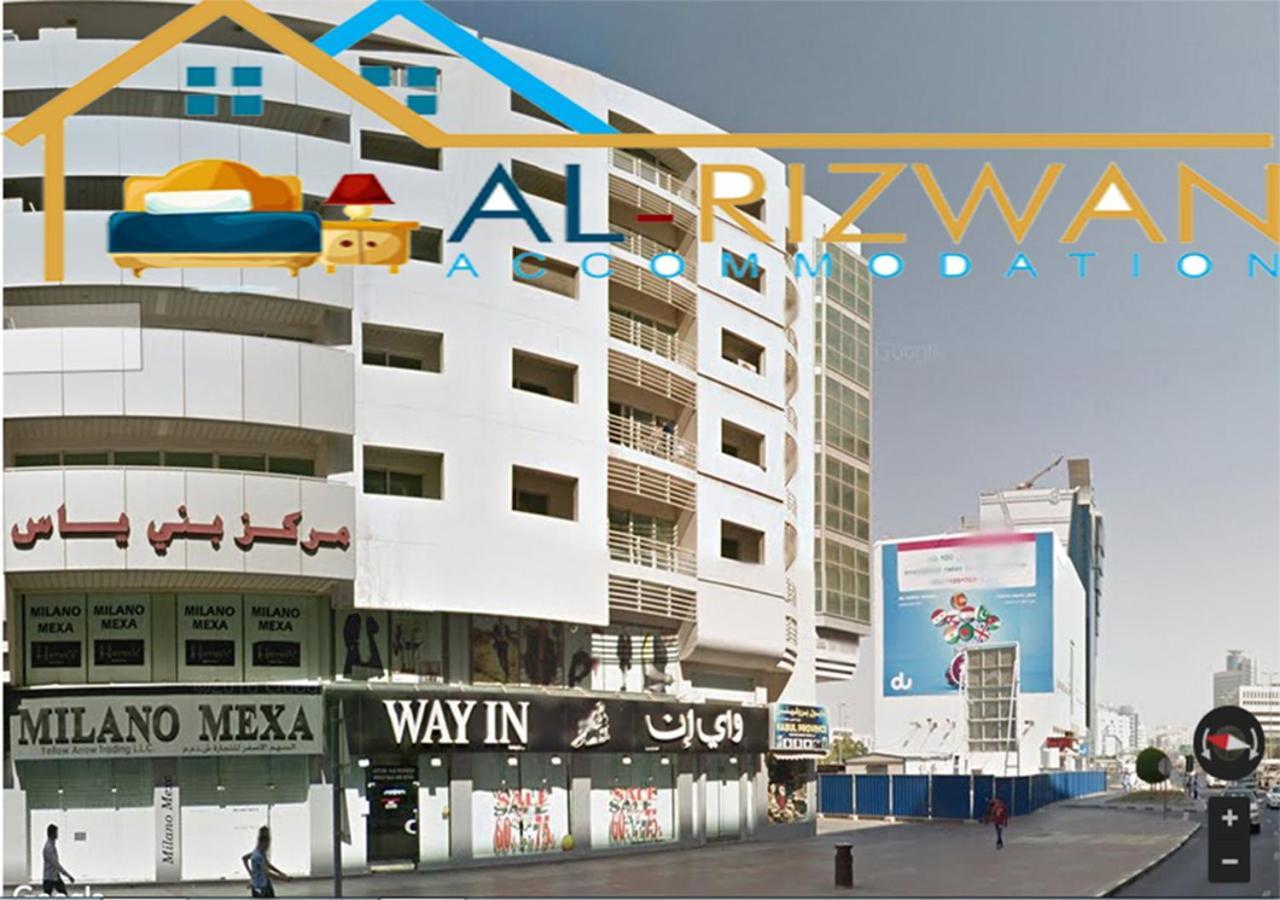 Al Rizwan Bed Space 迪拜 外观 照片