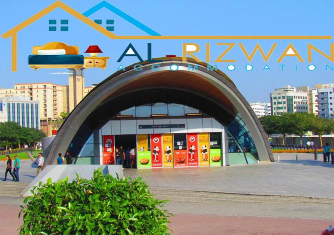 Al Rizwan Bed Space 迪拜 外观 照片