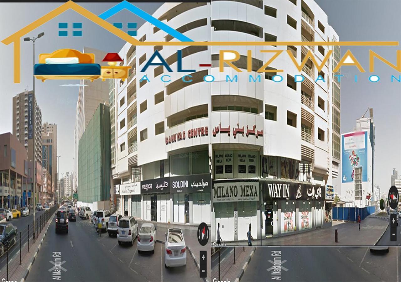 Al Rizwan Bed Space 迪拜 外观 照片
