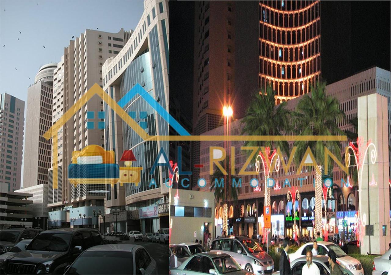 Al Rizwan Bed Space 迪拜 外观 照片