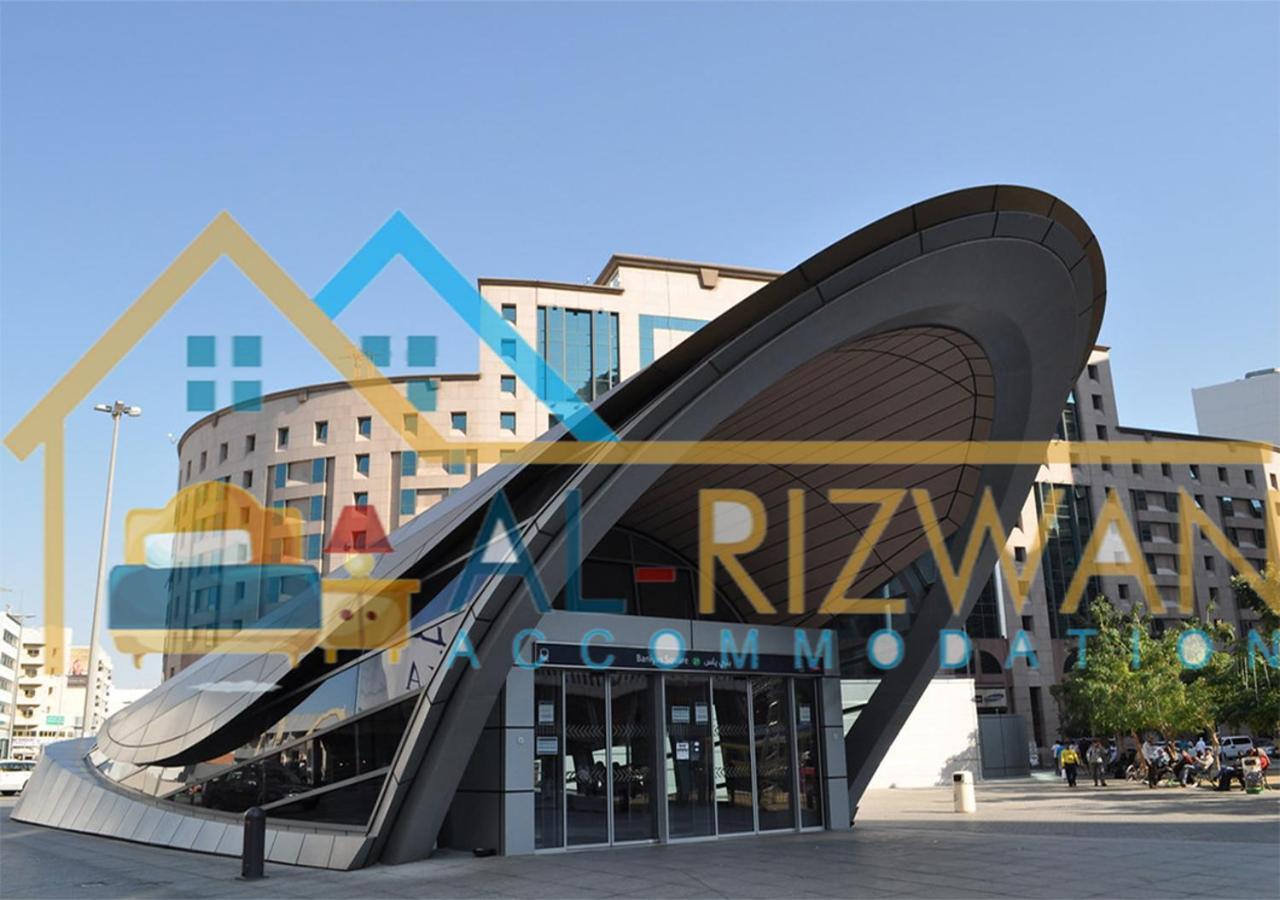 Al Rizwan Bed Space 迪拜 外观 照片