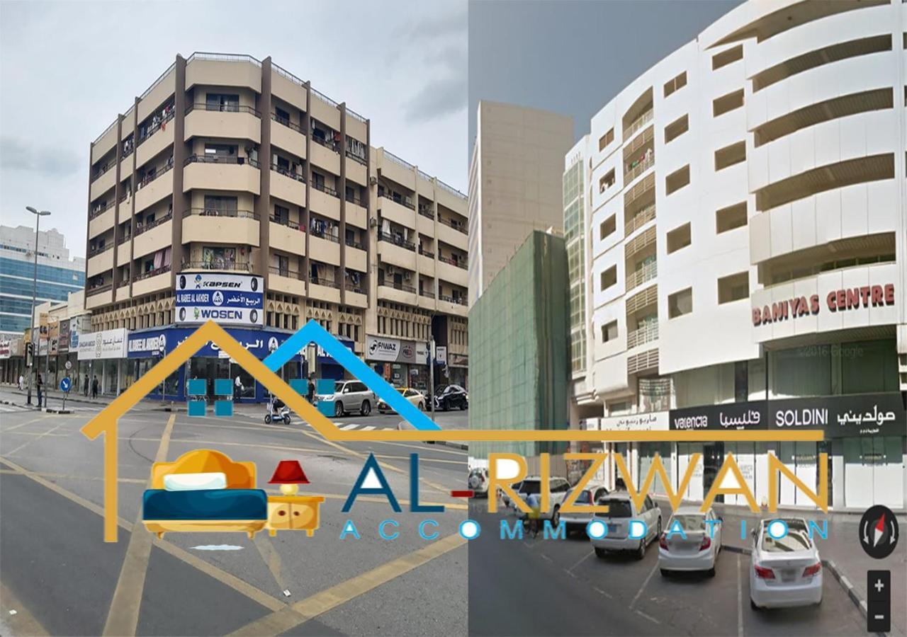 Al Rizwan Bed Space 迪拜 外观 照片